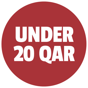 Under 20 QAR