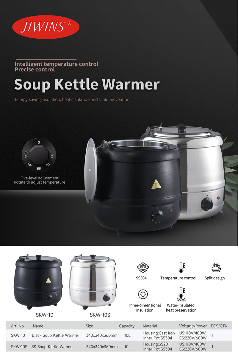 SKW-10 / Jiwins 10 Liters Black Soup Kettle Warmer