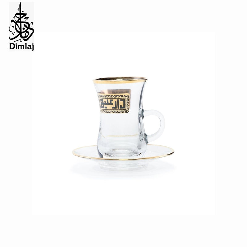 Dimlaj Tea Glass with Saucer Set 12 Piece Toujan Gold