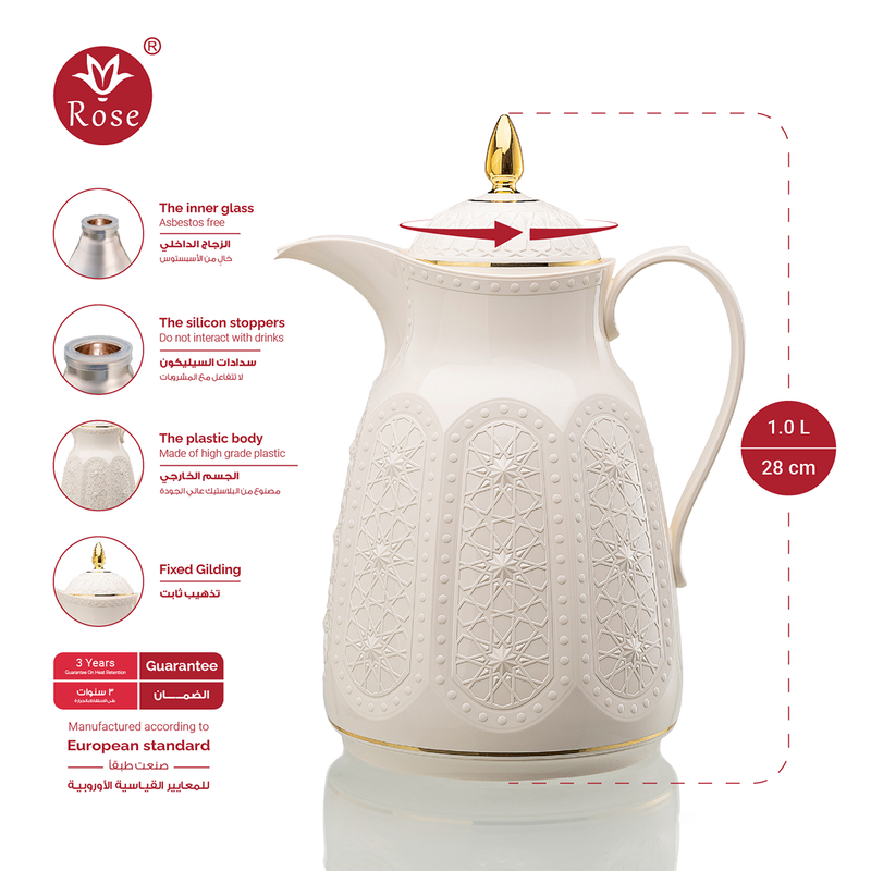 Rose Thermos RS-132 Complete Tea & Coffee Set with Vacuum Flask