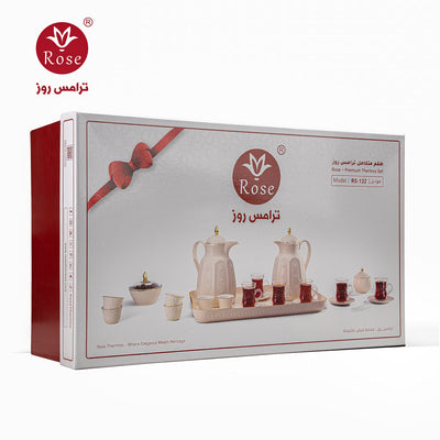 Rose Thermos RS-132 Complete Tea & Coffee Set with Vacuum Flask