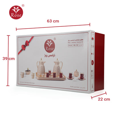 Rose Thermos RS-132 Complete Tea & Coffee Set with Vacuum Flask