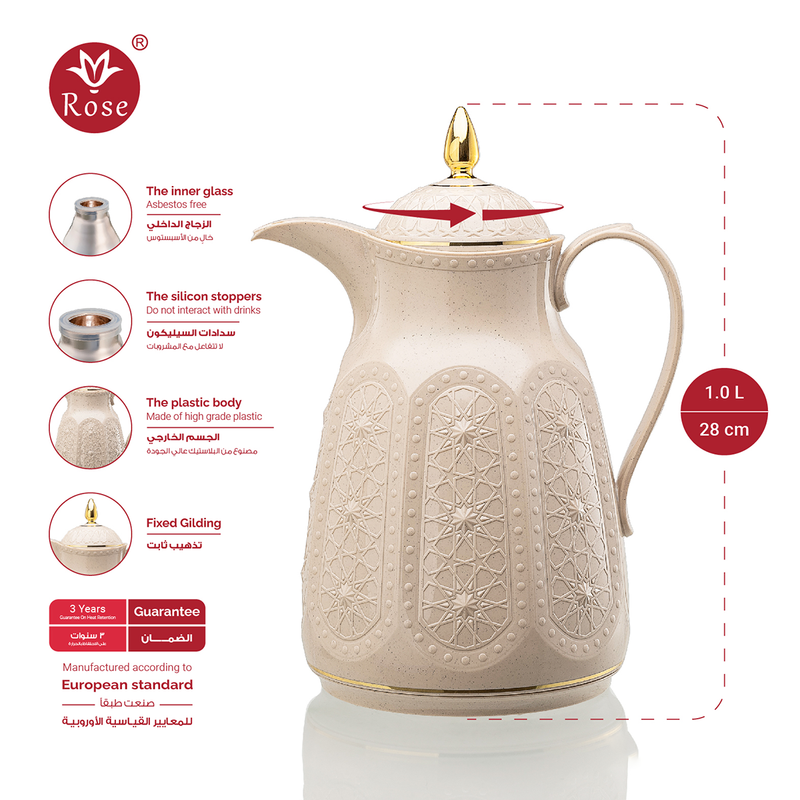 Rose Thermos RS-132 Complete Tea & Coffee Set with Vacuum Flask