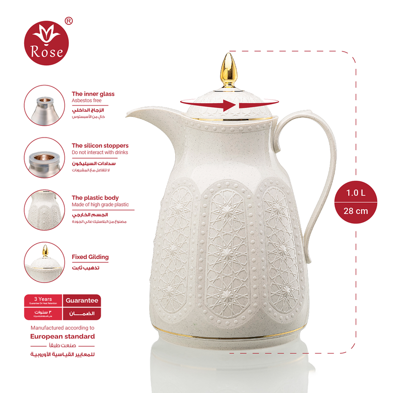 Rose Thermos RS-132 Complete Tea & Coffee Set with Vacuum Flask