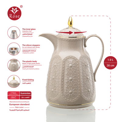 Rose Thermos RS-132 Complete Tea & Coffee Set with Vacuum Flask