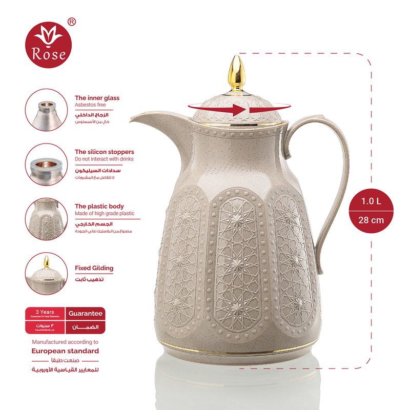 Rose Thermos RS-132 Complete Tea & Coffee Set with Vacuum Flask
