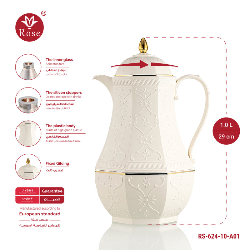 Rose Thermos RS-624 Tea Vacuum Flask