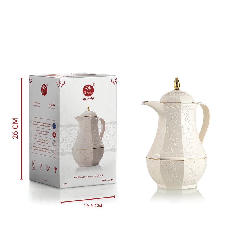 Rose Thermos RS-624 Coffee Vacuum Flask