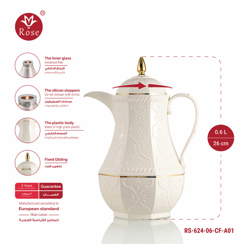 Rose Thermos RS-624 Coffee Vacuum Flask