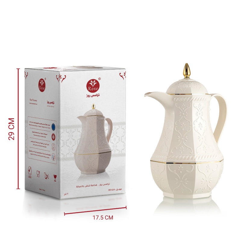 Rose Thermos RS-624 Coffee Vacuum Flask