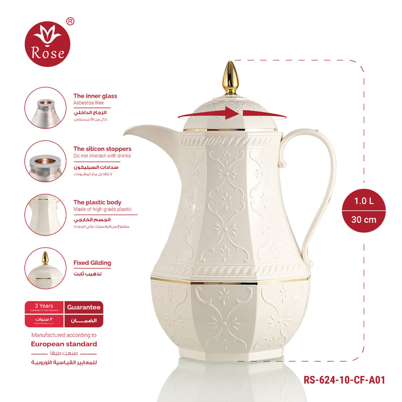 Rose Thermos RS-624 Coffee Vacuum Flask