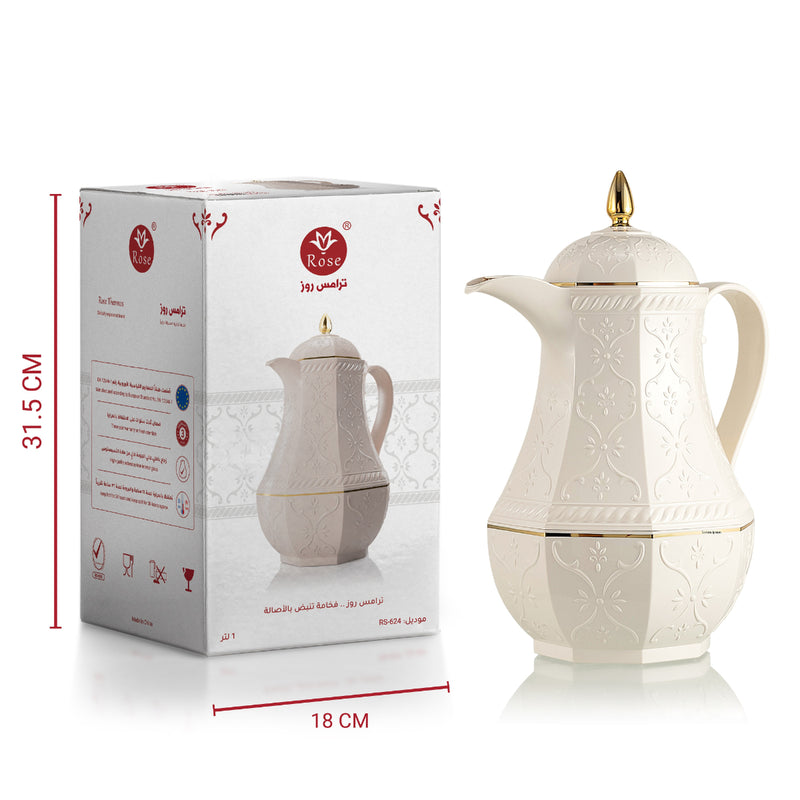 Rose Thermos RS-624 Coffee Vacuum Flask