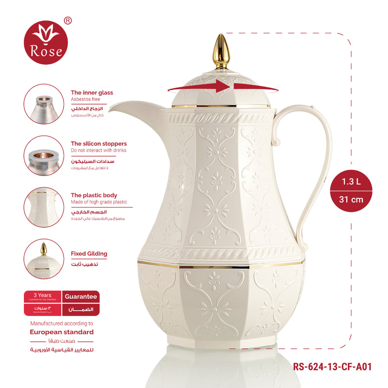 Rose Thermos RS-624 Coffee Vacuum Flask