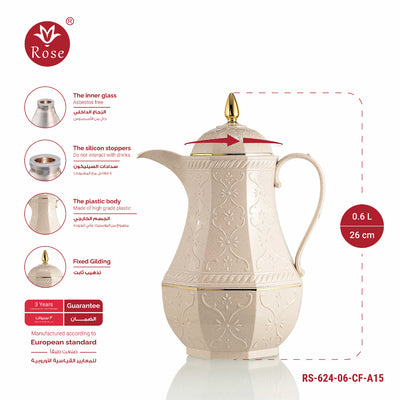 Rose Thermos RS-624 Coffee Vacuum Flask