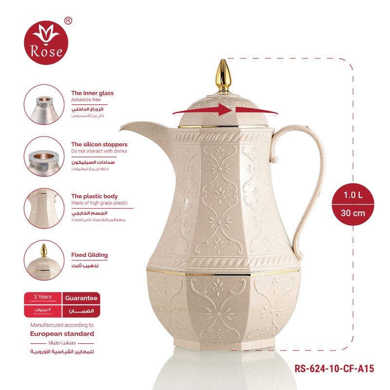 Rose Thermos RS-624 Coffee Vacuum Flask