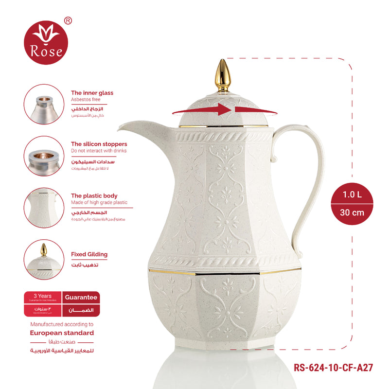 Rose Thermos RS-624 Coffee Vacuum Flask