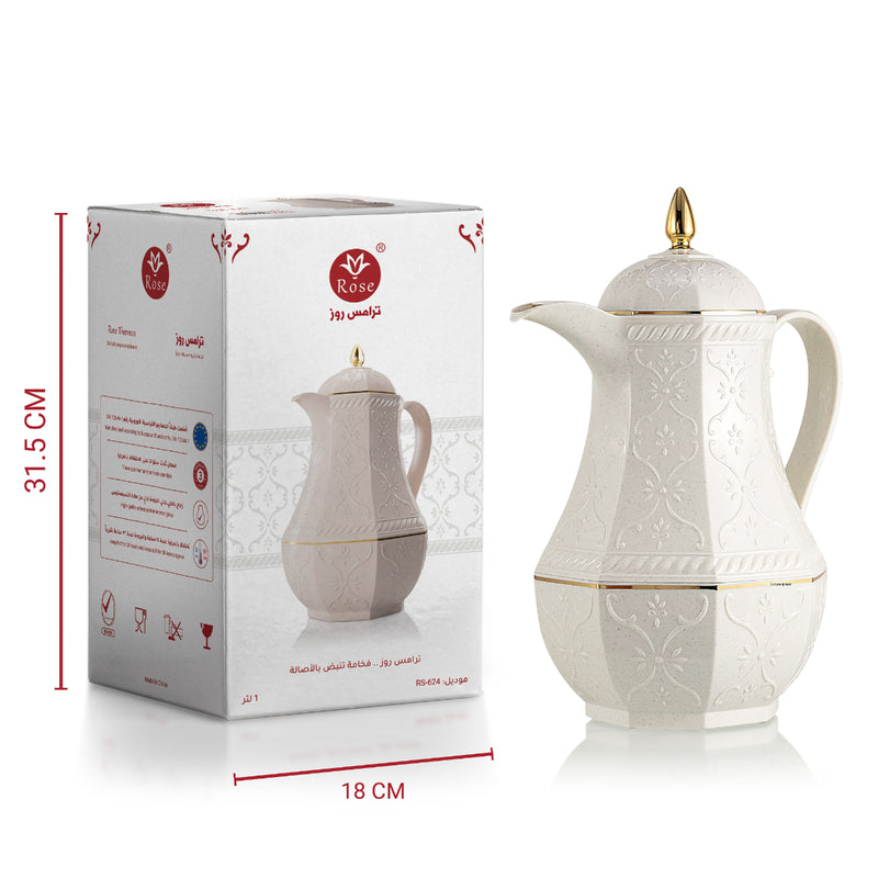 Rose Thermos RS-624 Coffee Vacuum Flask