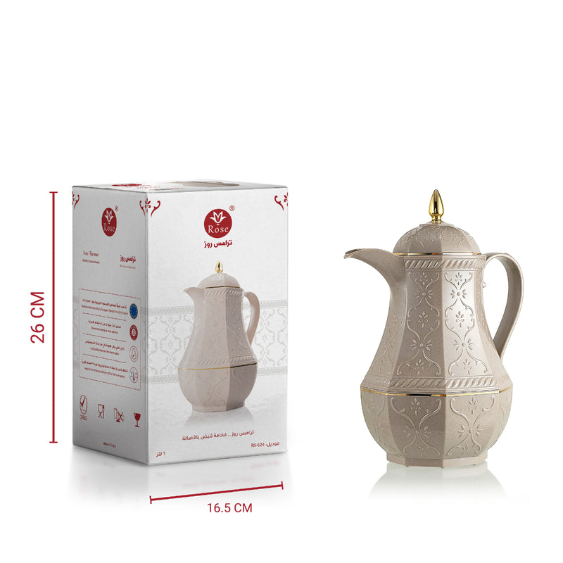 Rose Thermos RS-624 Coffee Vacuum Flask