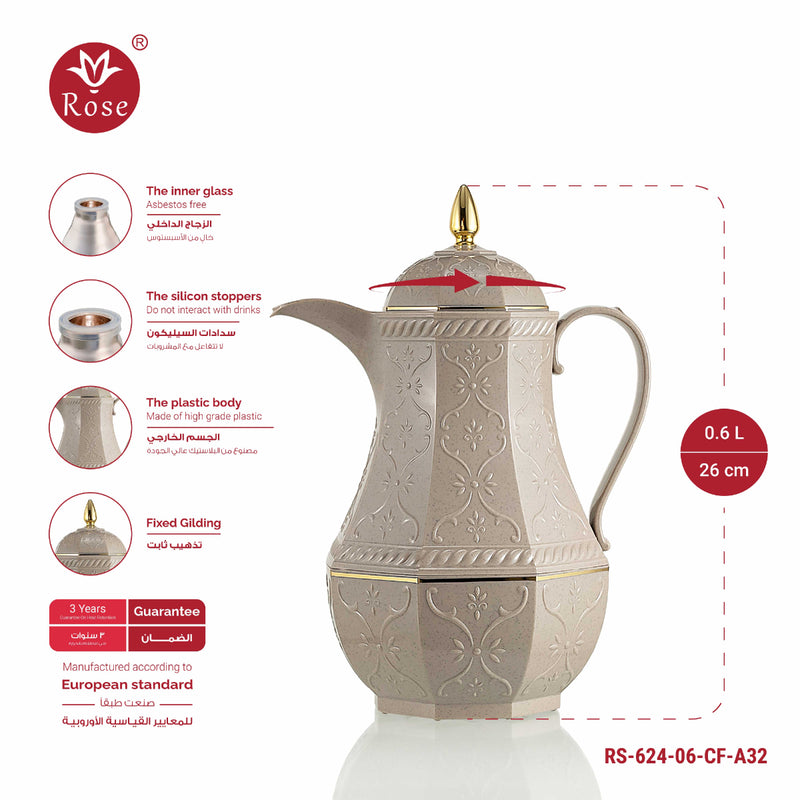 Rose Thermos RS-624 Coffee Vacuum Flask