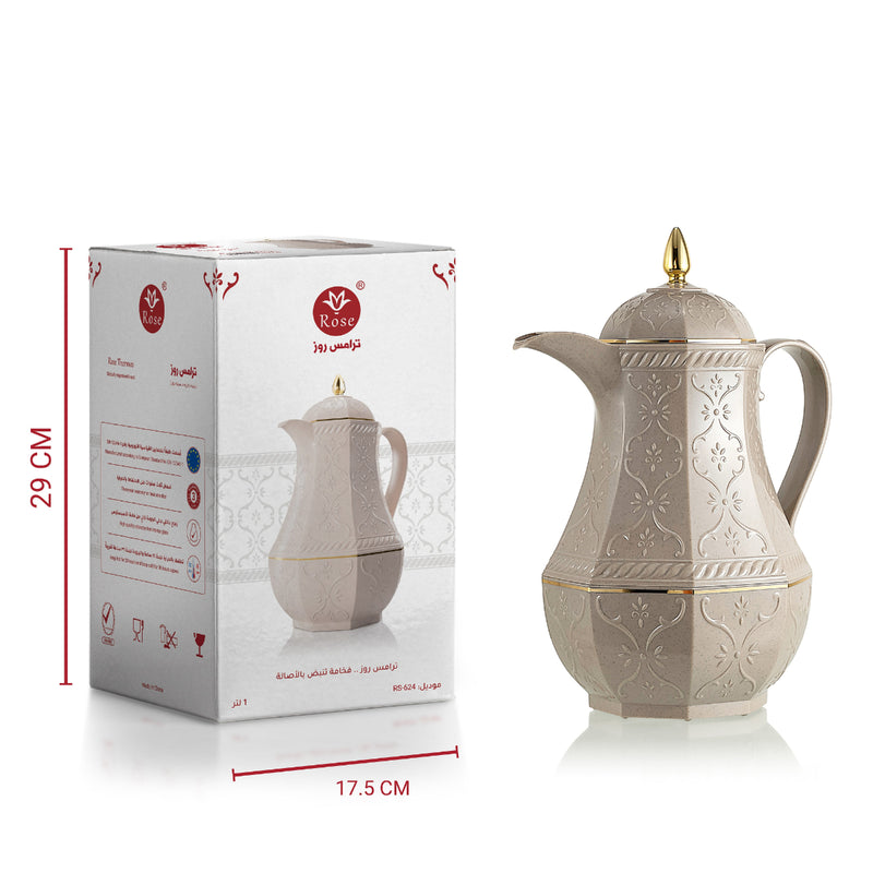 Rose Thermos RS-624 Coffee Vacuum Flask