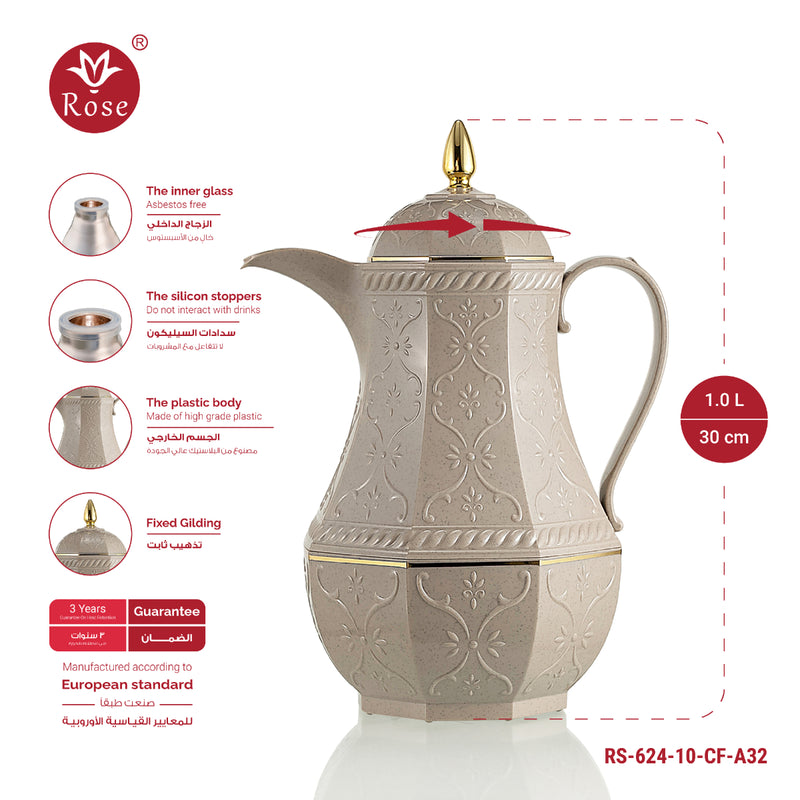 Rose Thermos RS-624 Coffee Vacuum Flask