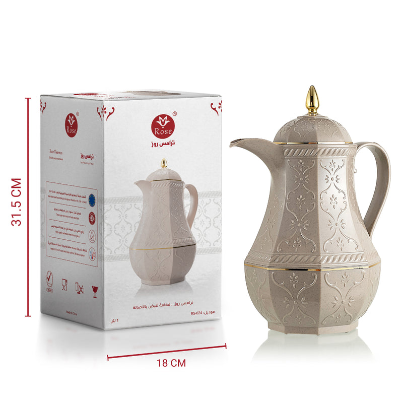 Rose Thermos RS-624 Coffee Vacuum Flask