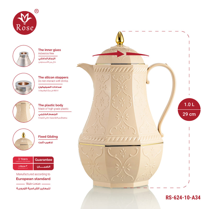Rose Thermos RS-624 Tea Vacuum Flask