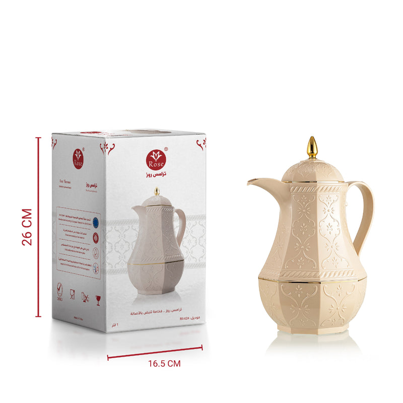 Rose Thermos RS-624 Coffee Vacuum Flask