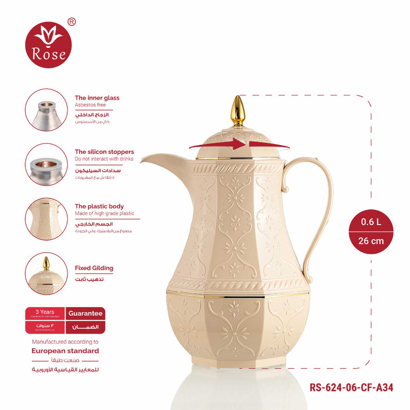 Rose Thermos RS-624 Coffee Vacuum Flask
