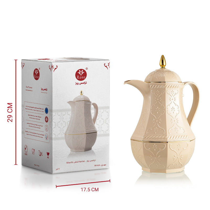 Rose Thermos RS-624 Coffee Vacuum Flask