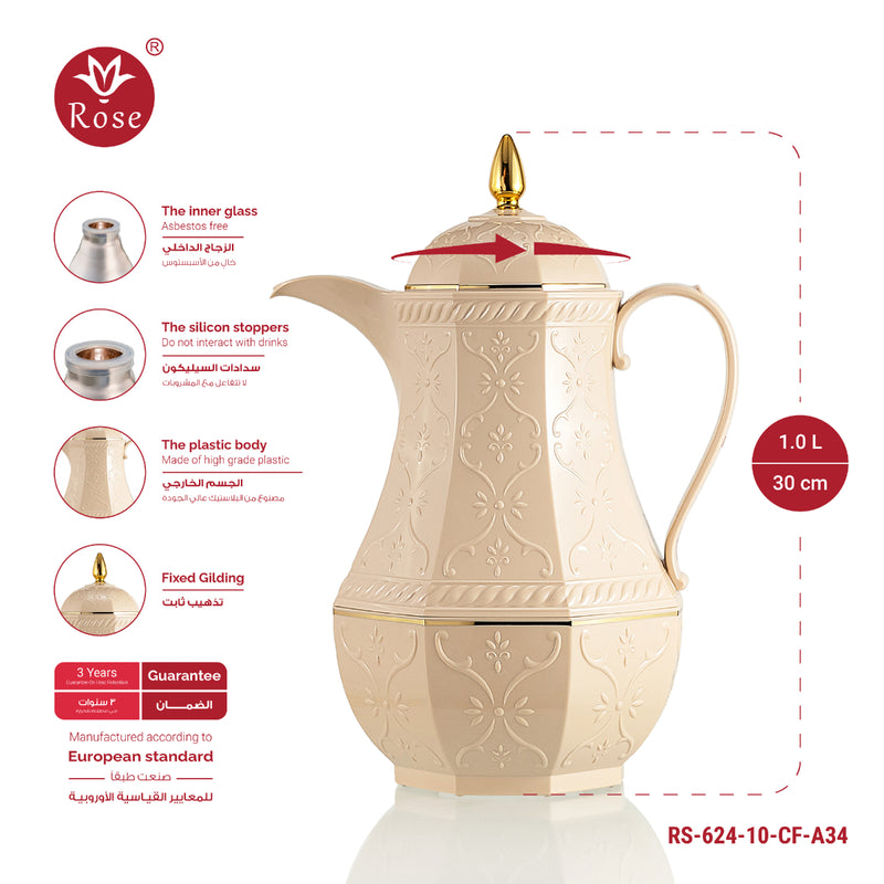 Rose Thermos RS-624 Coffee Vacuum Flask