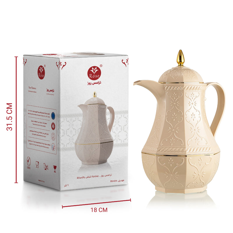 Rose Thermos RS-624 Coffee Vacuum Flask