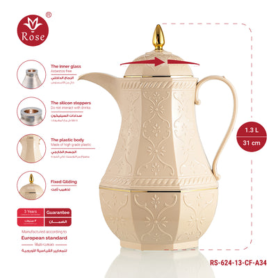 Rose Thermos RS-624 Coffee Vacuum Flask