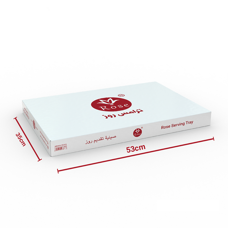 Rose Thermos RS-624 Serving Tray