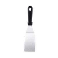 Vague Stainless Steel Shovel with PP Handle 29 cm - Al Makaan Store